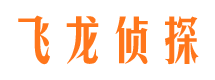 新蔡市婚姻出轨调查